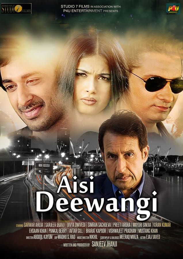 Aisi Deewangi
